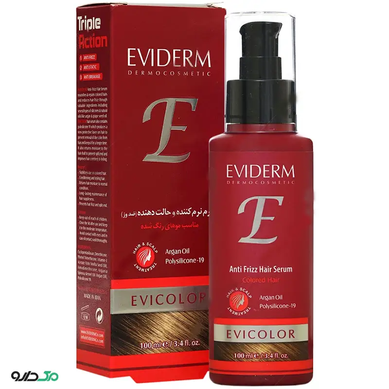 سرم نرم کننده و حالت دهنده اوی کالر اویدرم